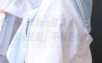155fun聚集地，黑料地址等你来挖掘，不看后悔！