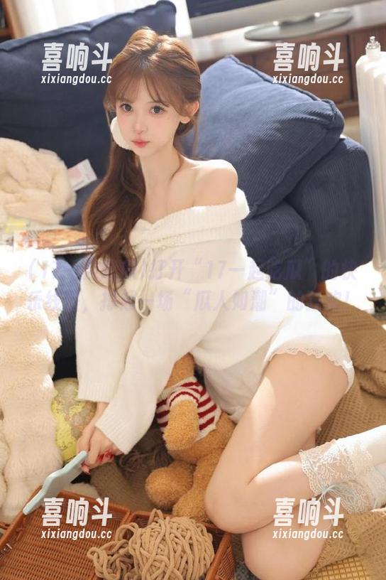打开“17一起吃瓜”的快乐线路，撑起一场“瓜人如潮”的狂欢！