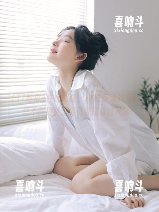 在线追踪：17吃瓜黑料蘑菇，想不到居然还能引发这样的风波！