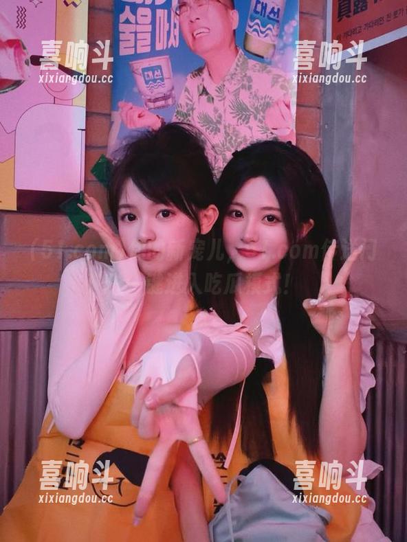 你的新宠儿，51.com传送门，一键进入吃瓜模式！