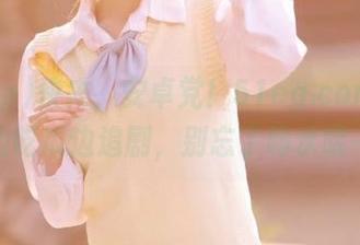 快来，安卓党！51cg.com让你边吃瓜边追剧，别忘了喝水哦～