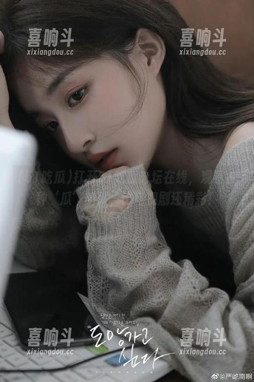 打开51吃瓜论坛在线，观看各种‘瓜’故事，比电视剧还精彩！