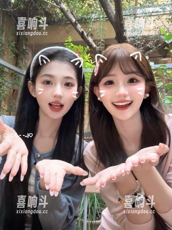 说好收藏51吃瓜入口，今天就来找乐子吧？