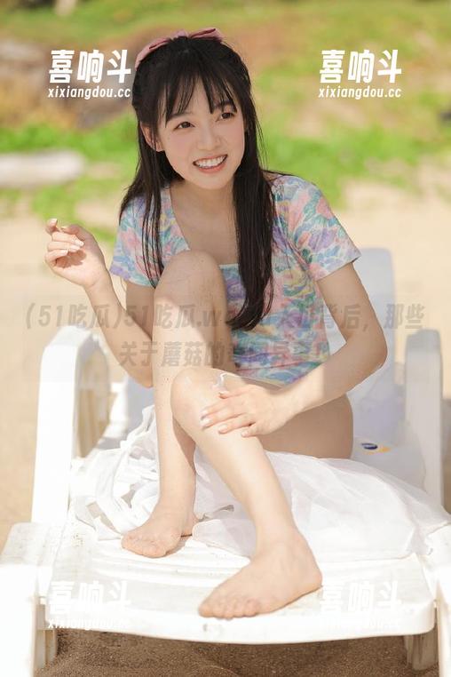 51吃瓜.world入口背后，那些关于蘑菇的奇闻异事！