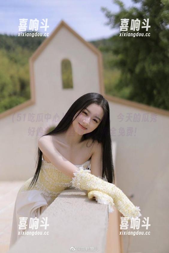 51吃瓜中心，今天的瓜秀好像多了一丝神秘，完全免费！