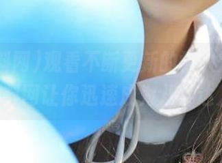 观看不断更新的惊人爆料，51爆料网让你迅速成为八卦达人！