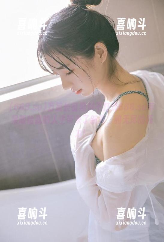 万篇长征黑料不打烊668.su苹果版给我的人生带来了新宠，和无尽的压力！