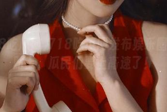 718吃瓜网发布娱乐圈热搜贴士，瓜民们要上高速了！
