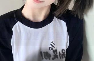 在线搜索91吃瓜黑料，发现那些人真的是有够夸张。。。