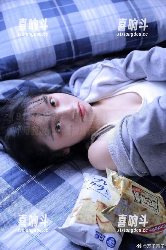“导航至91吃瓜中心”，可我的心好像被埋藏在了瓜深处。
