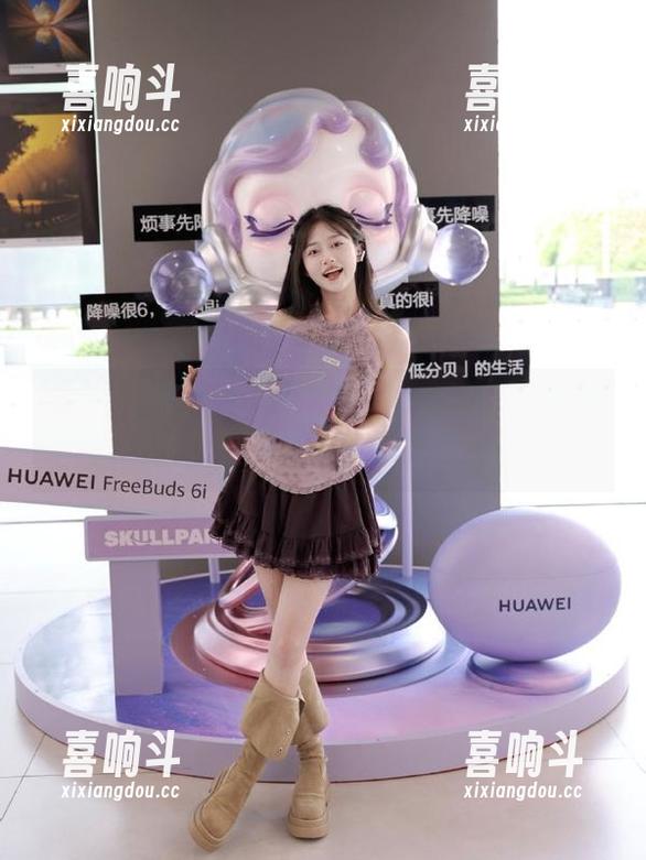 准备好了吗？在线扒一扒HLW那些默默无闻的“故事”。