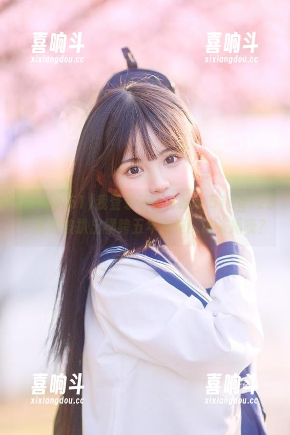 www.51 我登录了wwww.51cg123,结果被扒出横跨五年恋情!谁来揭晓?