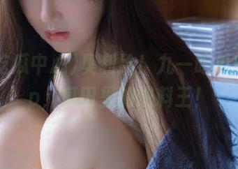 奥利给！九一吃瓜中心app，瓜田里的爆料王！