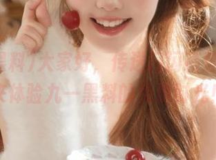 大家好，传送门闪亮登场，快来体验九一黑料的免费时光！