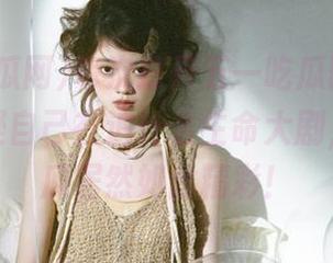 每次打开五一吃瓜网app，我都怀疑自己在追什么生命大剧，今日的瓜居然如此精彩！
