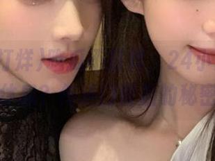 吃瓜不打烊，24小时真的没有休息？传送门背后的秘密…