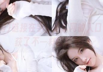 链接在手，吃瓜网的入口让我收获了不一样的精彩！