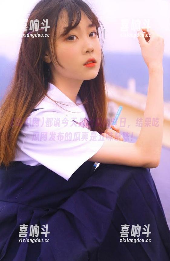 都说今天是吃瓜的节日，结果吃瓜网发布的瓜真是五味杂陈！