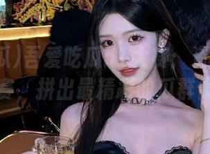 吾爱吃瓜51大赛：资源拼图挑战赛，拼出最精彩的瓜群像！