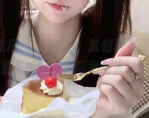 不怕黑，就怕没资源！“我要吃瓜网”校园黑料来袭！