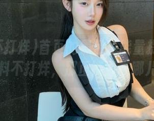 首页的黑色正能量提醒我们，黑料不打烊，那正能量在哪儿呢？