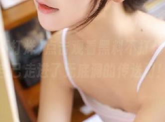 点击观看黑料不打烊，感觉自己走进了无底洞的传送门！