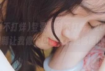 登录黑料不打烊，2025年限制让我像个囚徒，真是够呕的。