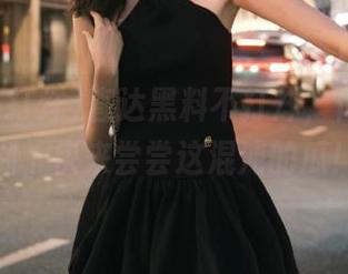 直达黑料不打烊，传送门已到，快来尝尝这混沌的瓜！
