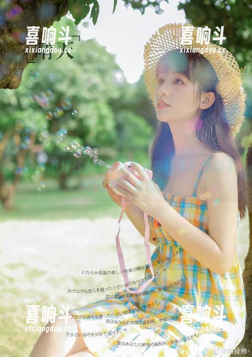 谁说资源只有白天？黑料不打烊等你来瓜！