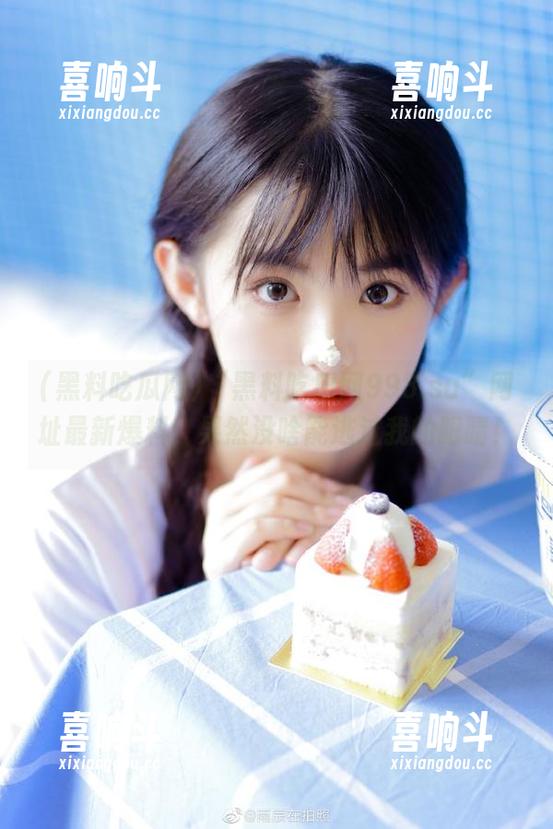 “黑料吃瓜网998.su”网址最新爆料，果然没啥能逃过我的眼睛！