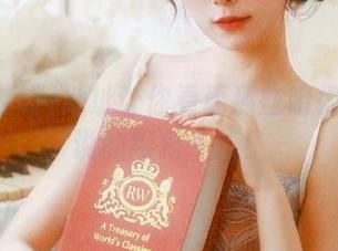地址让你看看那些咱们都不敢说的黑料在线！
