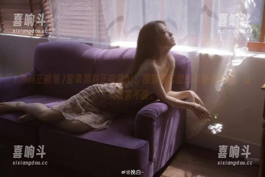 黑料正能量 登录黑料正能量hl,甜蜜和苦涩的八卦交织着,让人欲罢不能。