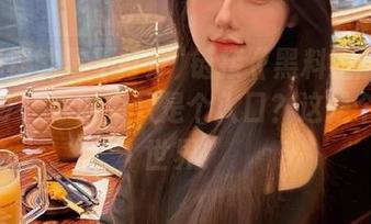 链接《黑料正能量不打烊》，你以为只是个入口？这是个瓜的世界！