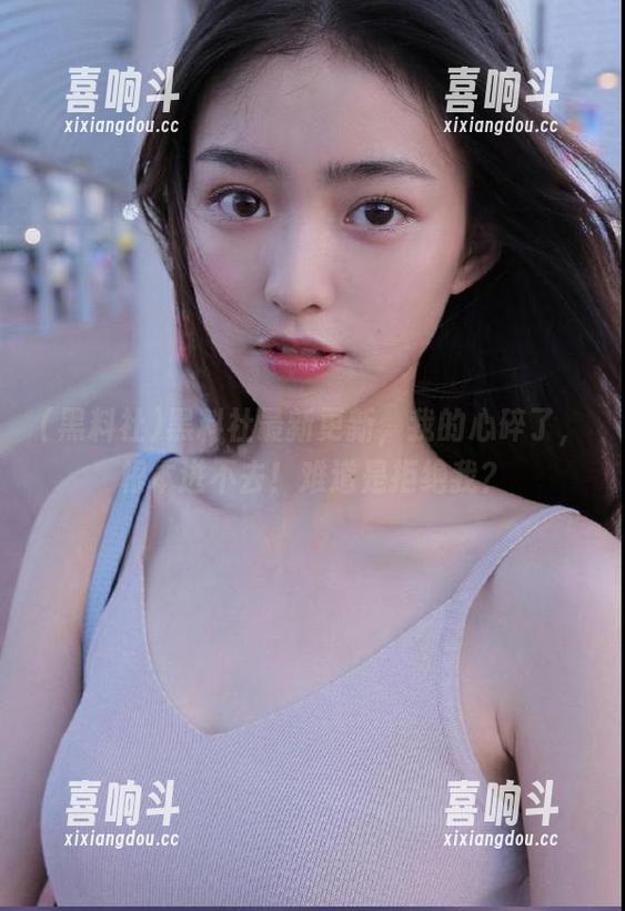 黑料社最新更新，我的心碎了，根本进不去！难道是拒绝我？