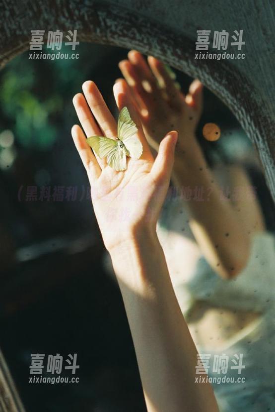 黑料福利 哪里有黑料福利地址?让我带你找一找!