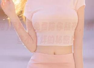 黑料网免费陪你熬夜，扒一扒那些不打烊的秘密！