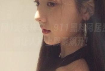 大家快来，911黑料网居然有资源让人肾上腺素飙升！