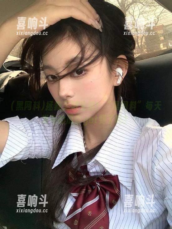 黑网料 拯救无聊生活!“黑网料”每天发布的瓜你get到了吗?
